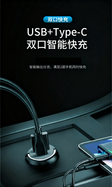 去除图片中的“深圳市吉米格电子有限公司”和“shop3t62933323053.1688.com”水印，保留图片其他内容不变预览效果