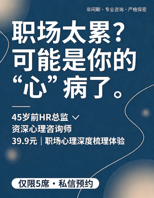 预览效果