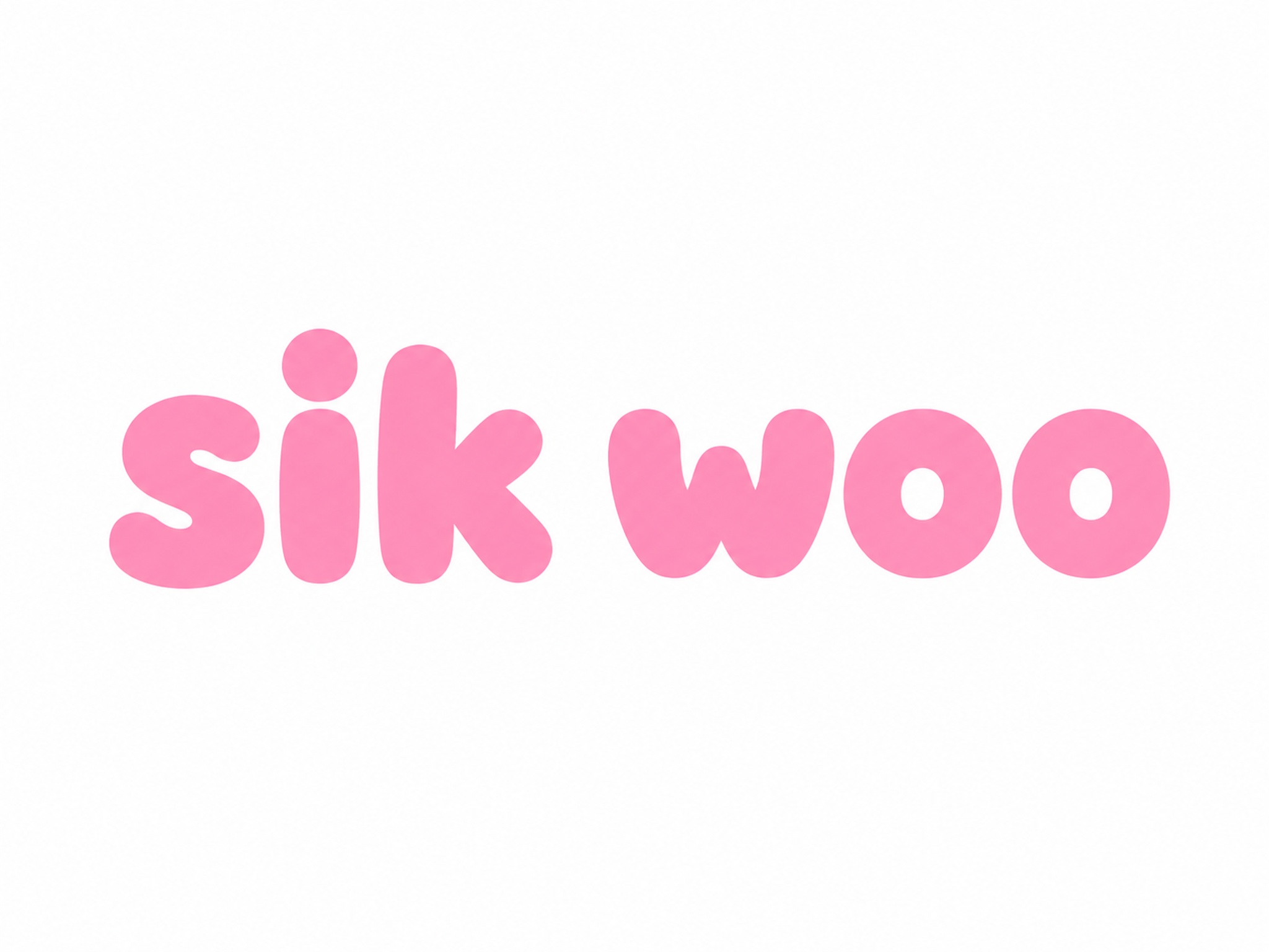 干净的纯白色背景。平面艺术字体设计，6个英文字母"sik wo… - 图片创意预览