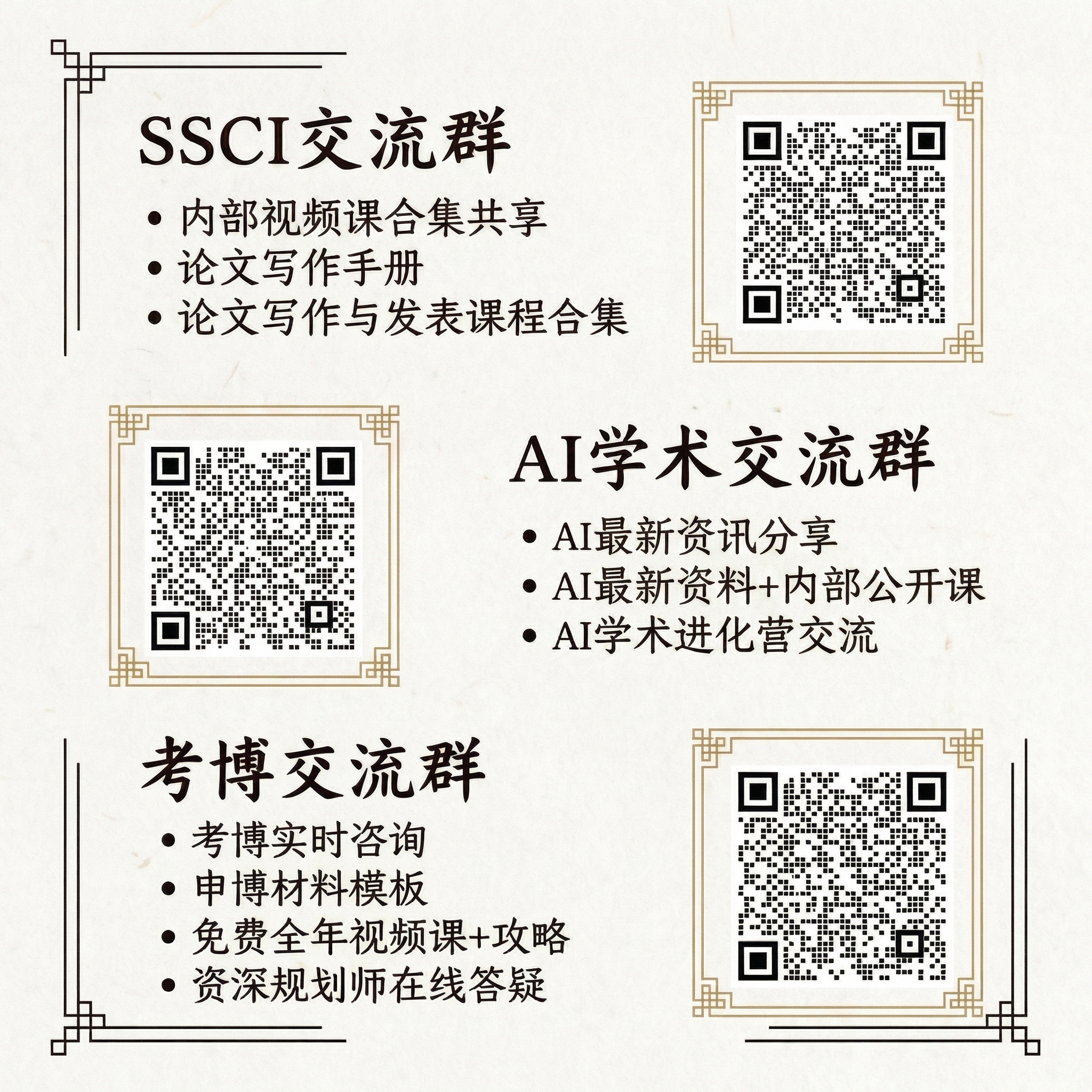 稿定 AI 图片作品 - 图片创意预览