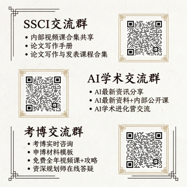 预览效果