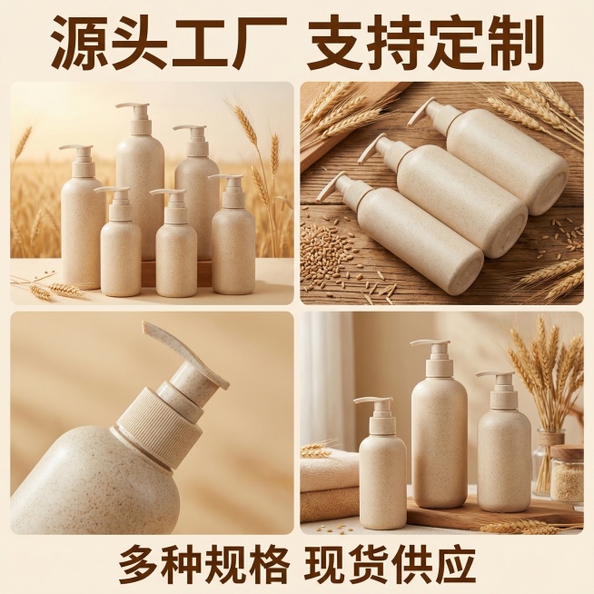 确认预览效果