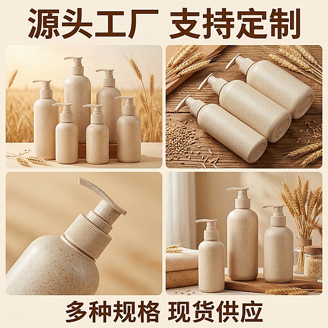 确认
