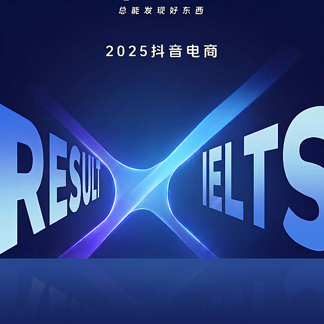 去掉页面的最下面的元素倒影效果，其他元素不变