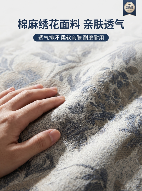 「图片1」「图片1」「图片1」「图片1」「图片1」「图片1」「图片1」「图片1」产品图：6张产品图产品名称：床垫核心亮点：七区布袋簧 3D芯材 大豆棉舒适层 小蓝电高回弹海绵 棉麻绣花布3D芯材预览效果