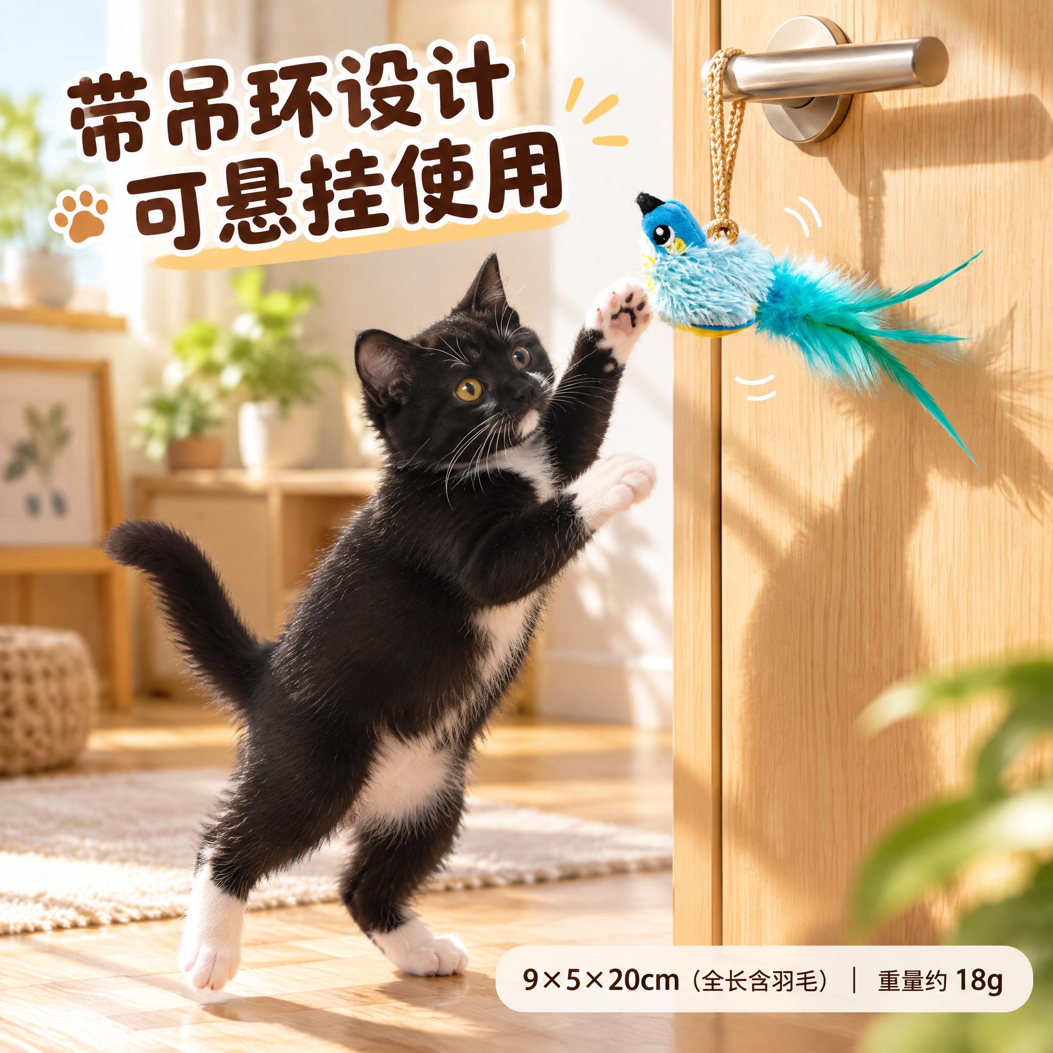 重新生成第4张淘宝主图，1:1正方形，日式阳光家居风格。画面场… - 图片创意预览