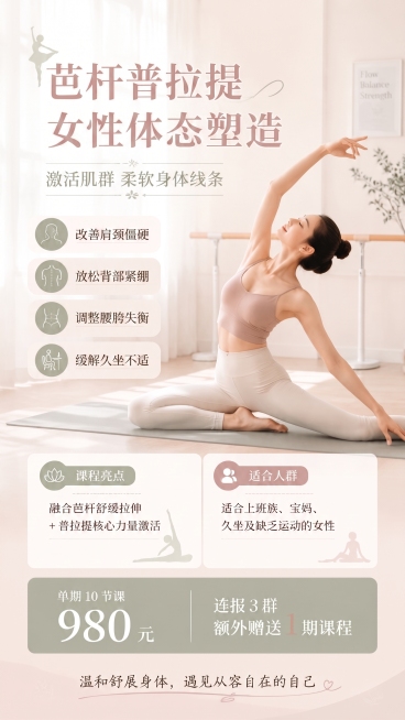 预览效果