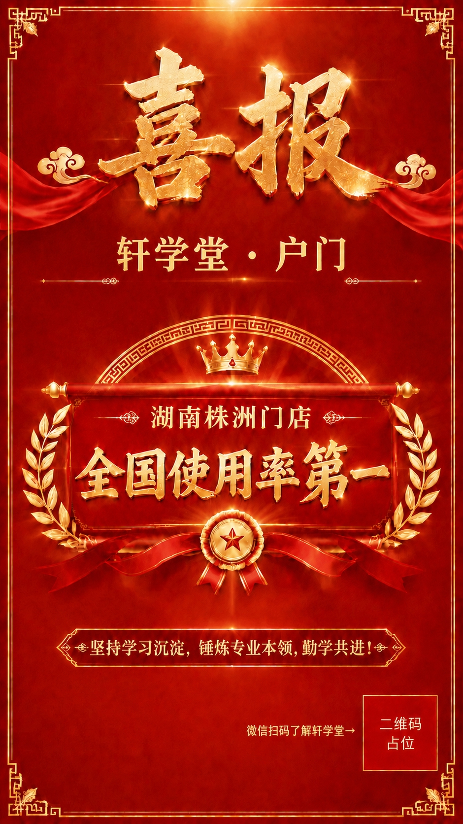 稿定 AI 图片作品 - 图片创意预览