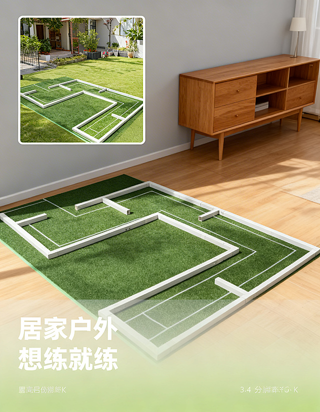 确认