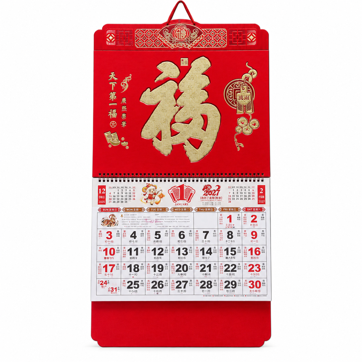 产品精修，产品置于纯白背景上，专业商业棚拍光，5500K标准中… - 图片创意预览