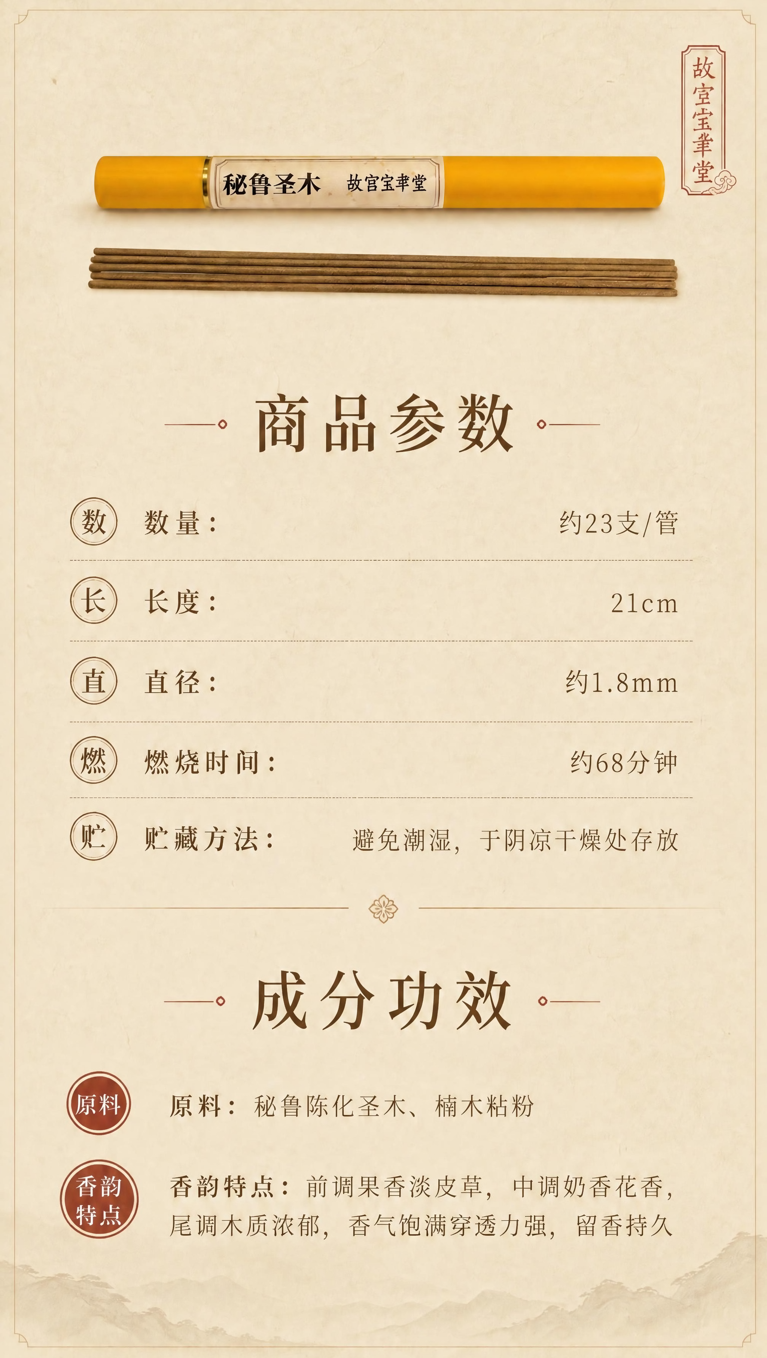 稿定 AI 图片作品 - 图片创意预览