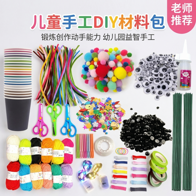 [垫图] https://gdesign-dam-hz.dancf.com/35907561107346600/a20f943f0e44420e9fec31ed49acd68a.png
[主图主题]预览效果