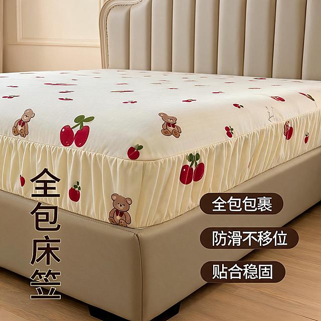 「图片1」，生成一套主图（6张）不同角度，还有一张有真人 体验的，商品名称是1.5米纯棉四件套床笠款，卖点是### 吊牌短卖点
1. 100%纯棉，透气亲肤可裸睡
2. 全包床笠，防滑不移位
3. 清新小熊樱桃印花，久洗不褪色
4. 适配1.5m床，全套配齐
5. 柔软肌理，机洗不易变形，适配小红书平台，主图比例为1:1