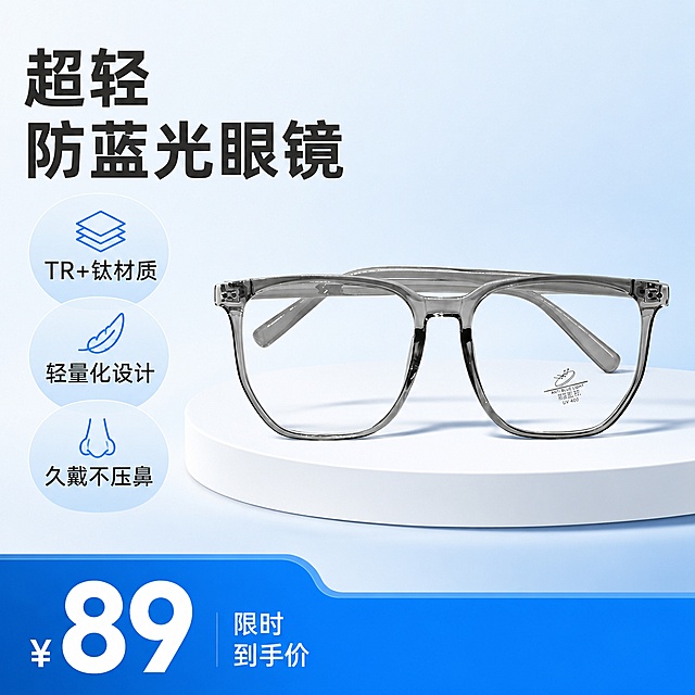 需要有价格