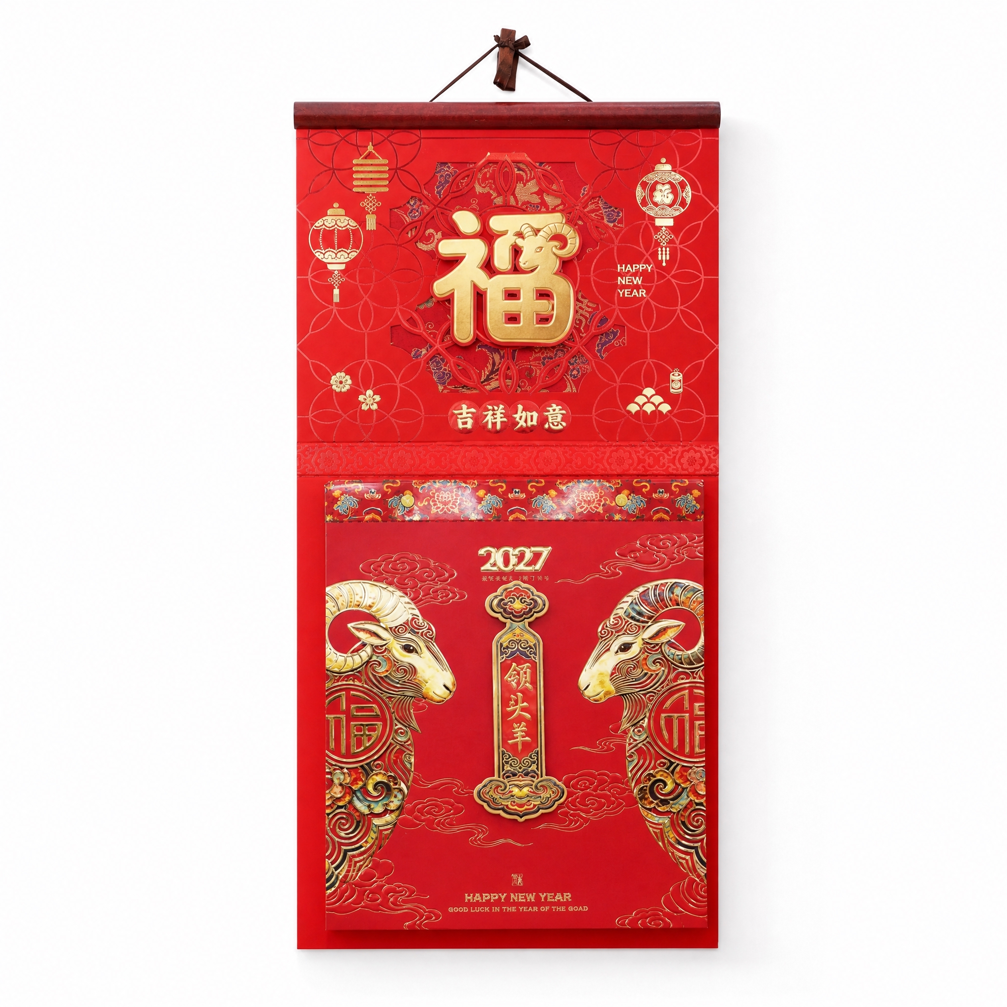 产品精修, 产品置于纯白背景上, 专业商业棚拍光, 5500K… - 图片创意预览