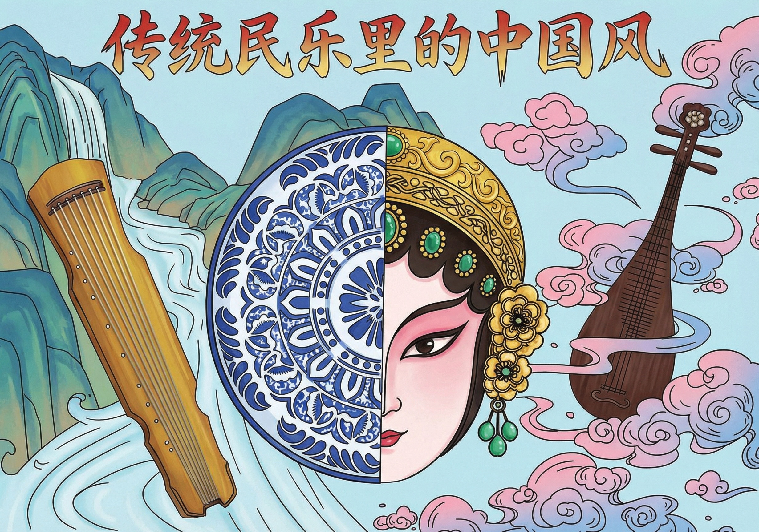 创意预览图