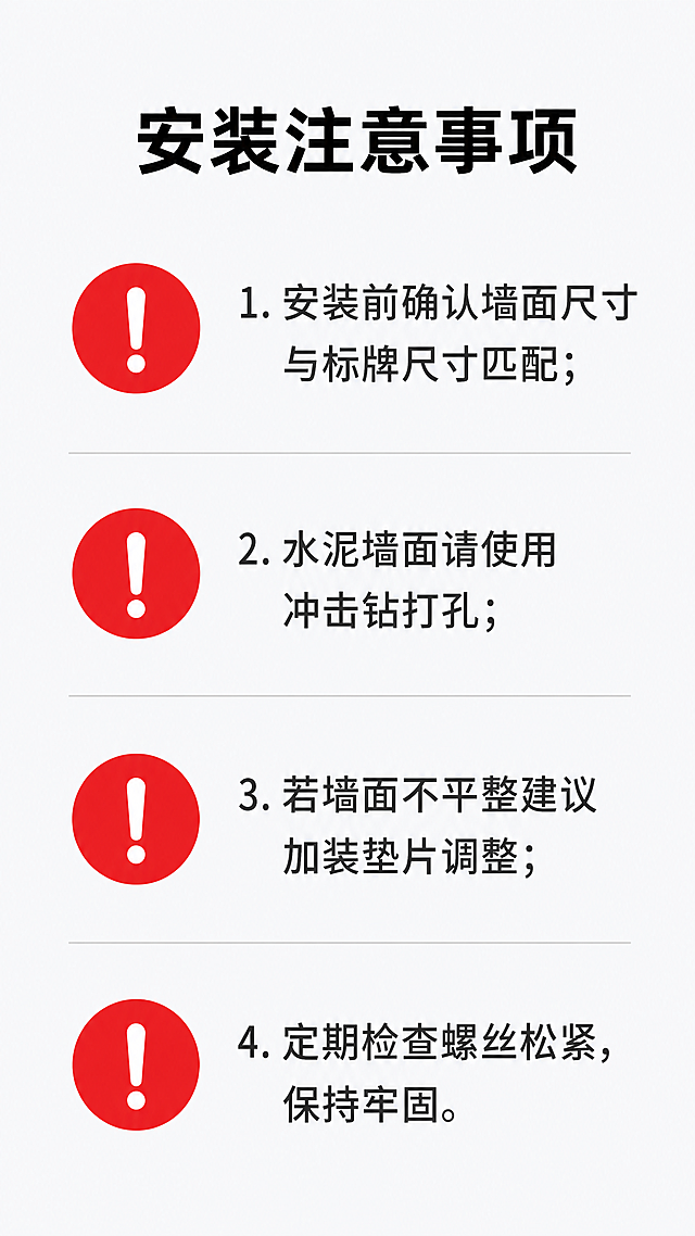 使用商品详情页技能根据商品图「图片1」「图片1」「图片1」「图片1」「图片1」「图片1」「图片1」「图片1」「图片1」生成1套详情页，参考图为，商品名称为不锈钢88，卖点为高端大气 结实耐用 适合各种墙面，适配平台为拼多多，图片比例为9:16，需求屏数为12张，其他要求为