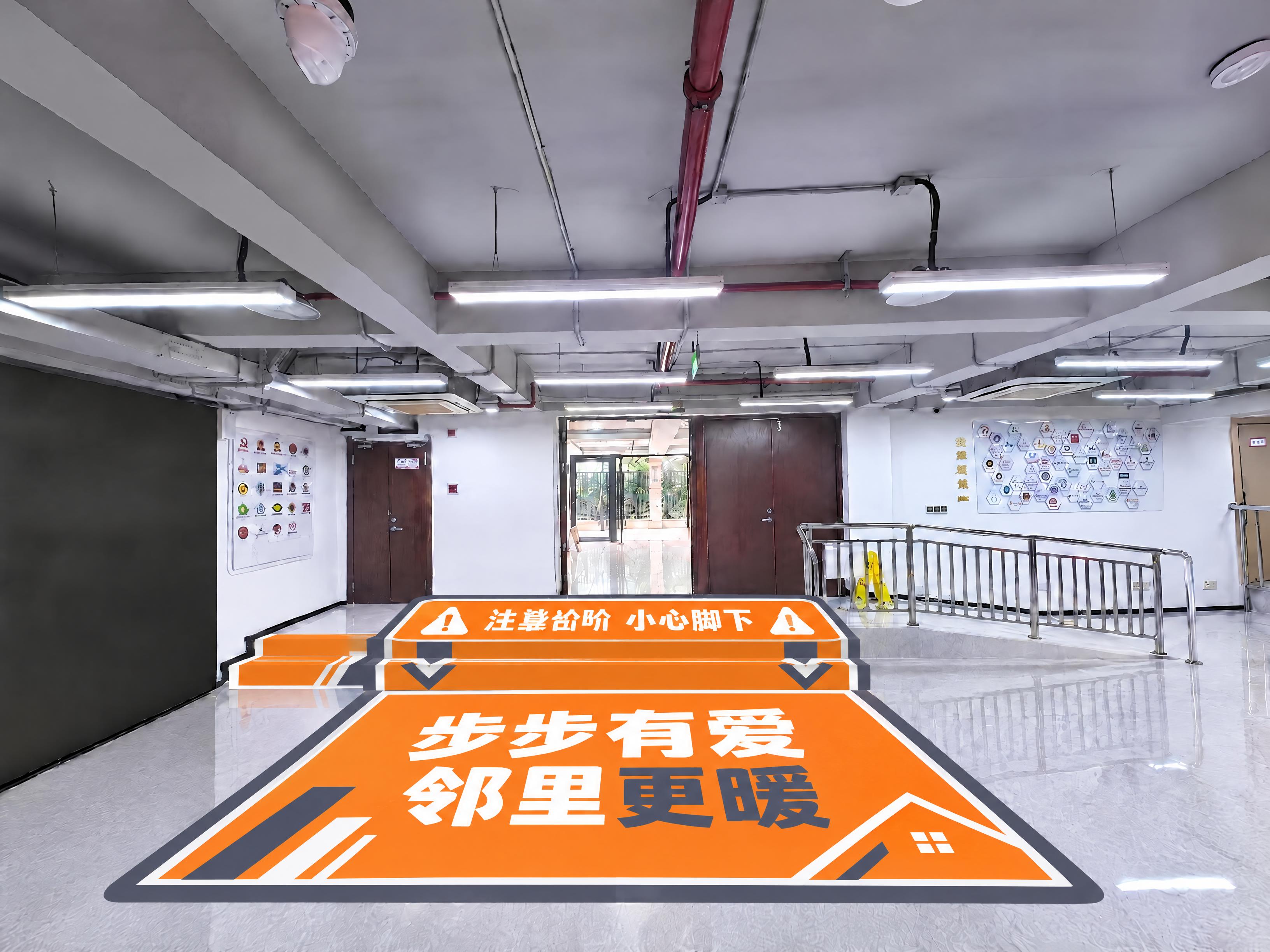 重新设计地贴，现代简约风格：1. 最上层台阶的"注意台阶 小心… - 图片创意预览