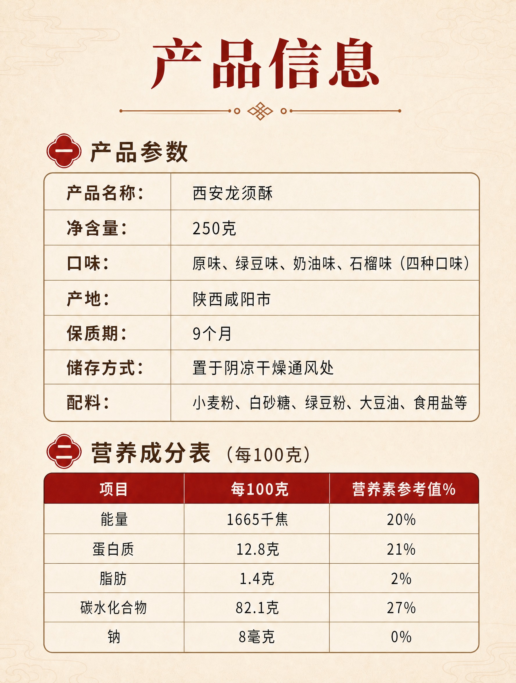 稿定 AI 图片作品 - 图片创意预览
