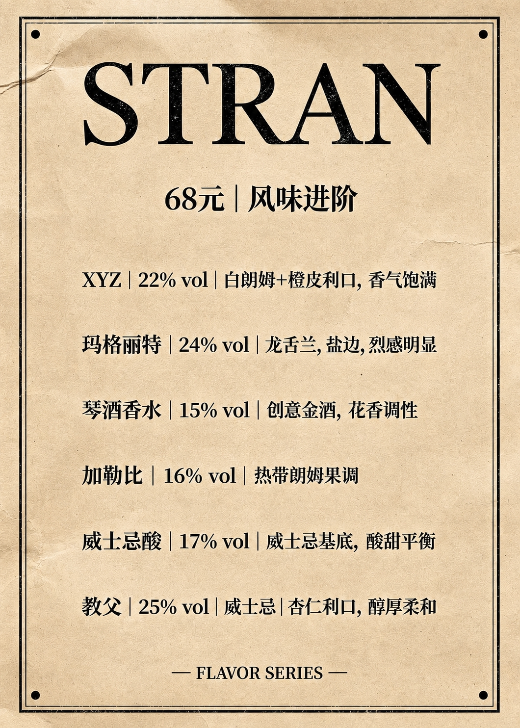 去除图片中的所有水印，包括右上角的圆形印章水印和右下角的“豆包… - 图片创意预览