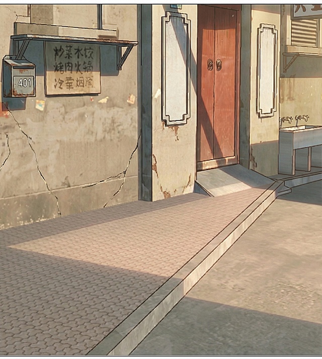 地面加一点光影，颜色不要太深