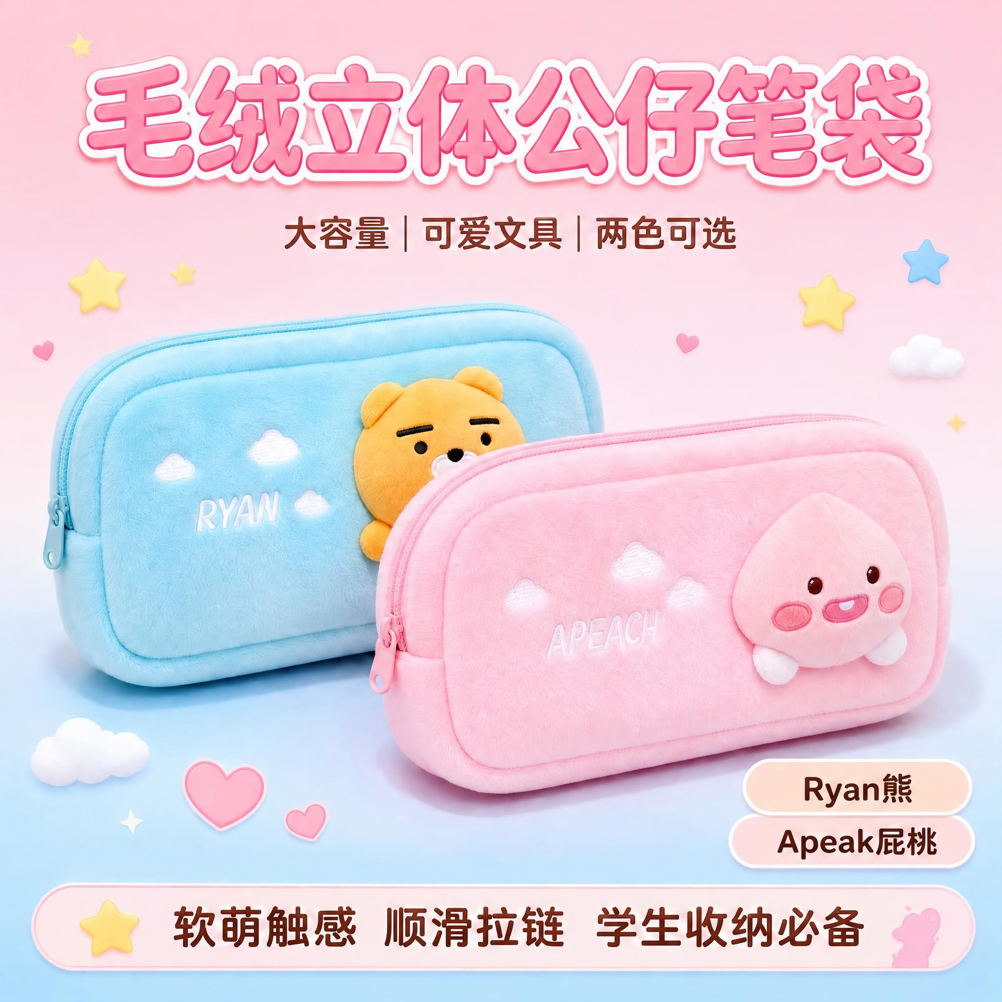 稿定 AI 图片作品 - 图片创意预览
