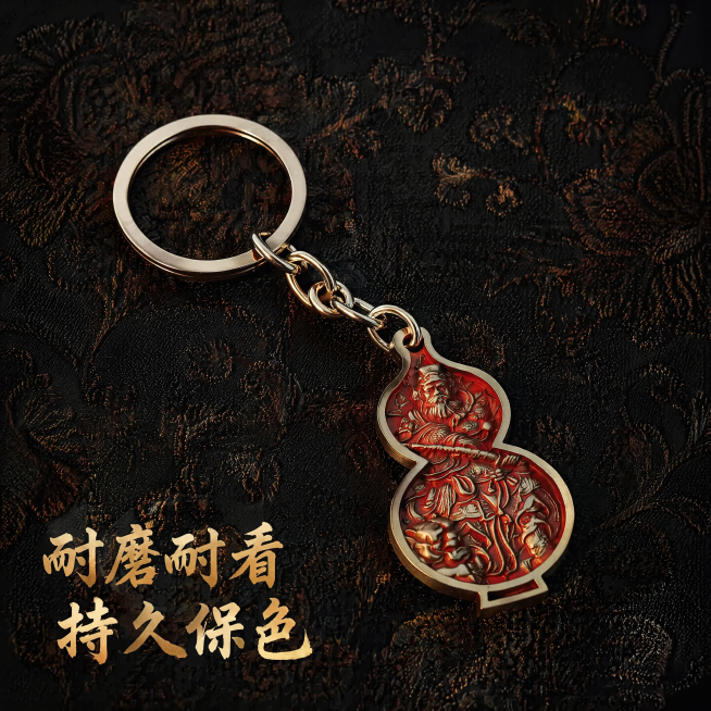 [主图-3] 武尊葫芦-赵公明钥匙扣整体结构展示
[氛围风格] 国风静物陈列，简洁高级
[画质] 商业摄影质感，清晰通透，产品真实自然
[元素] 完整展示带钥匙圈的武尊葫芦整体造型，包含链节和钥匙扣结预览效果