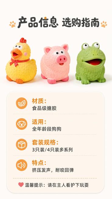 2预览效果