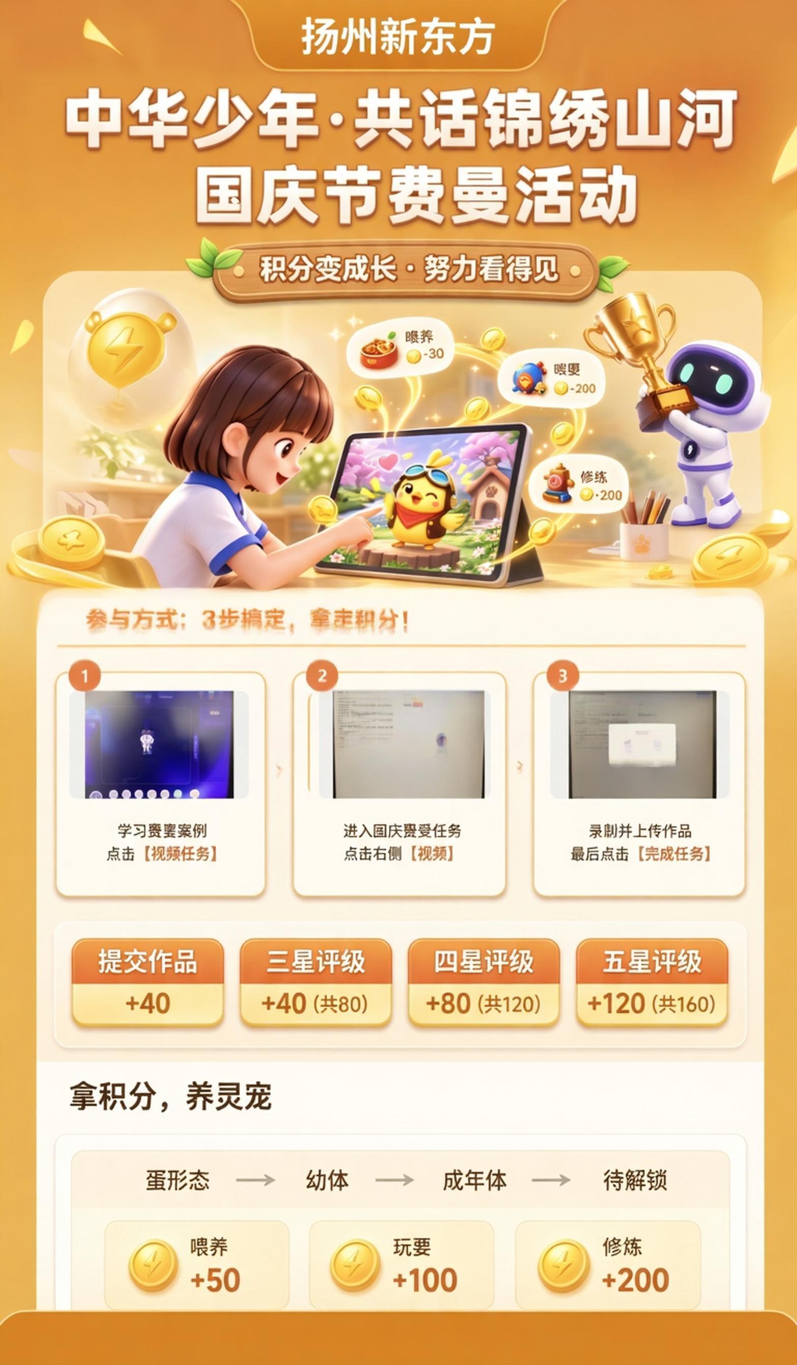 稿定 AI 图片作品 - 图片创意预览