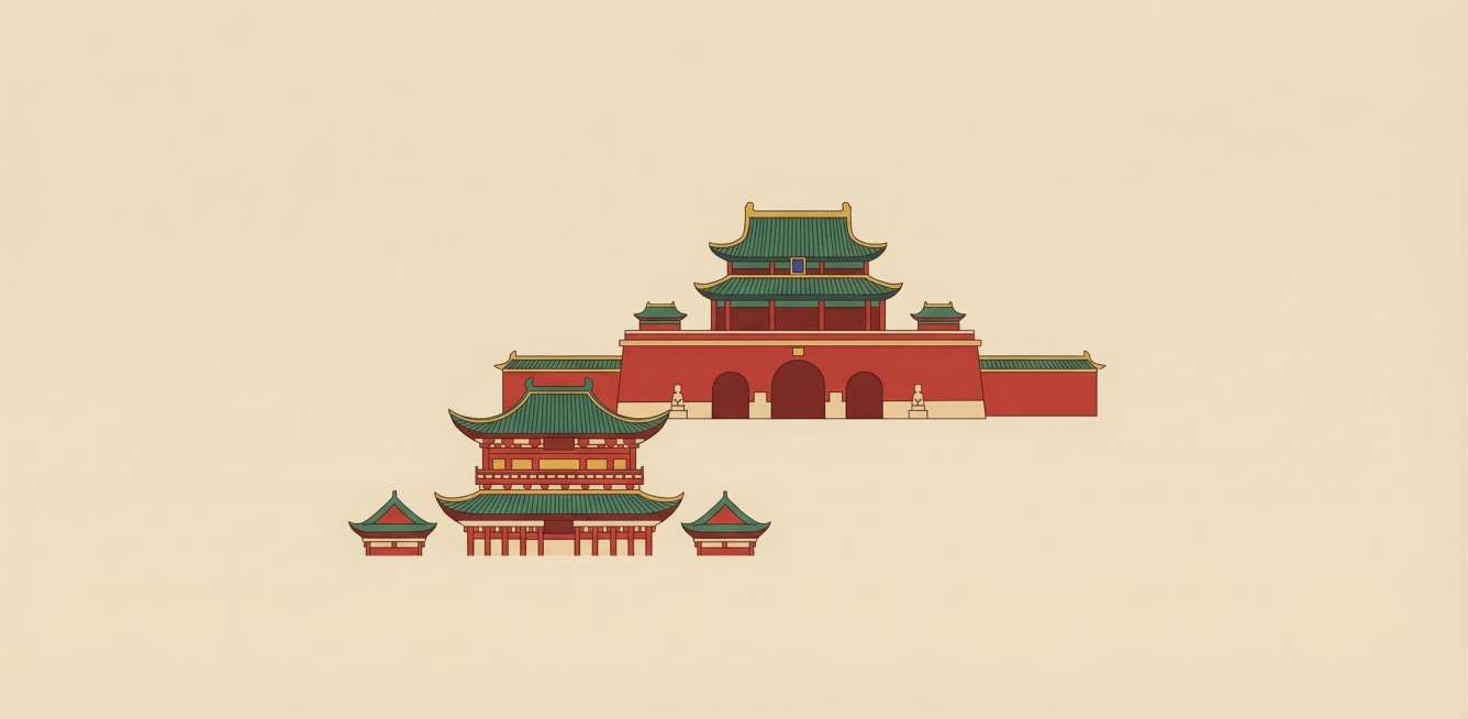 故宫神武门，严格保持神武门真实建筑形态，参考图提供的国潮扁平插画风格，浅米黄底色，红墙青瓦，干净简约单建筑居中构图预览效果