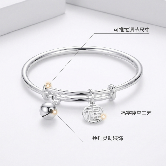 [主图 2] 纯银手镯核心卖点解析图
[氛围风格] 专业展示风格，简洁清晰，突出产品细节优势。
[画面元素] 商业摄影质感、光线柔和通透、产品清晰真实、画面干净高级。以原银手镯产品为主体，使用细引线连预览效果
