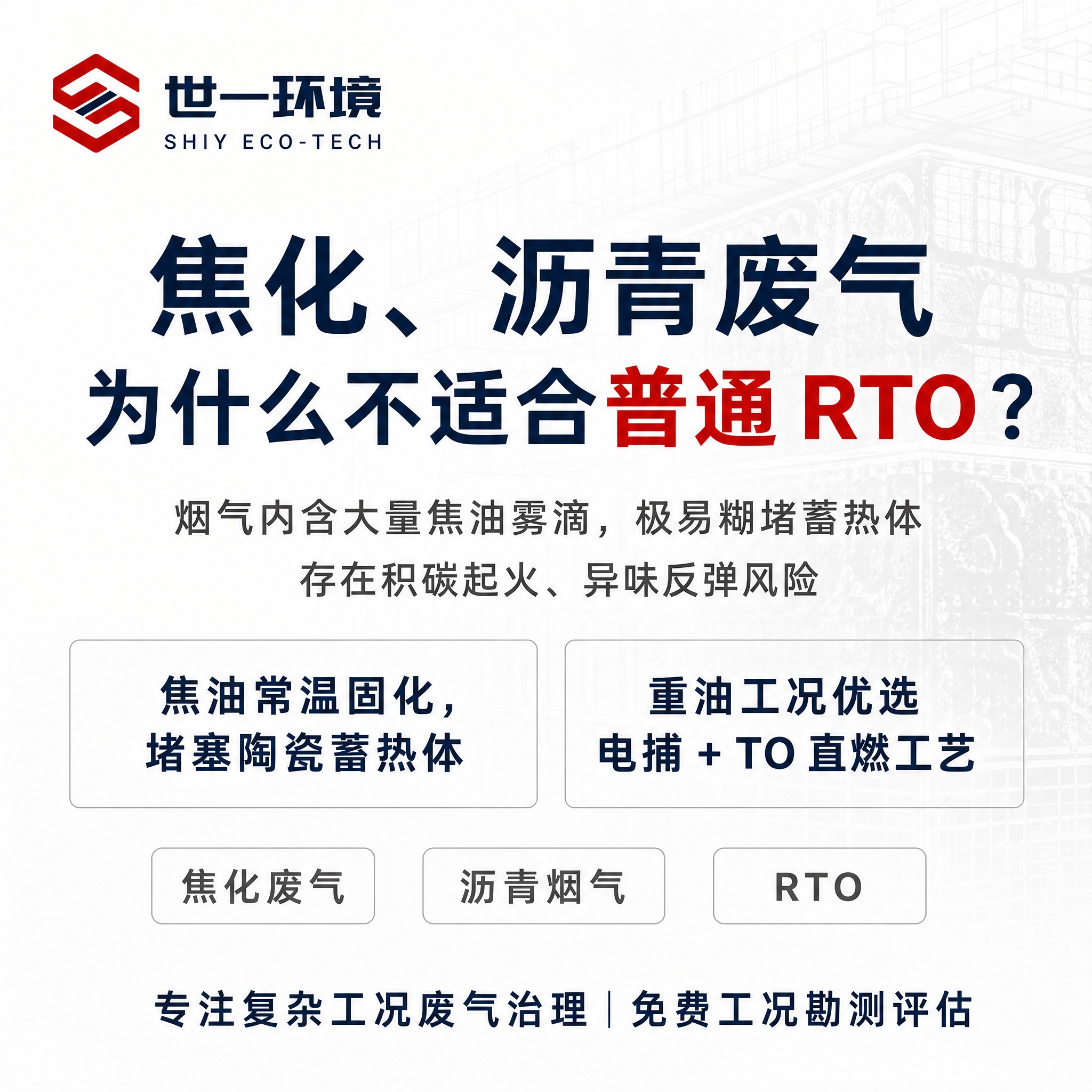 工业极简高级风正方形海报，1:1比例，白底浅灰底，留白可控，信… - 图片创意预览
