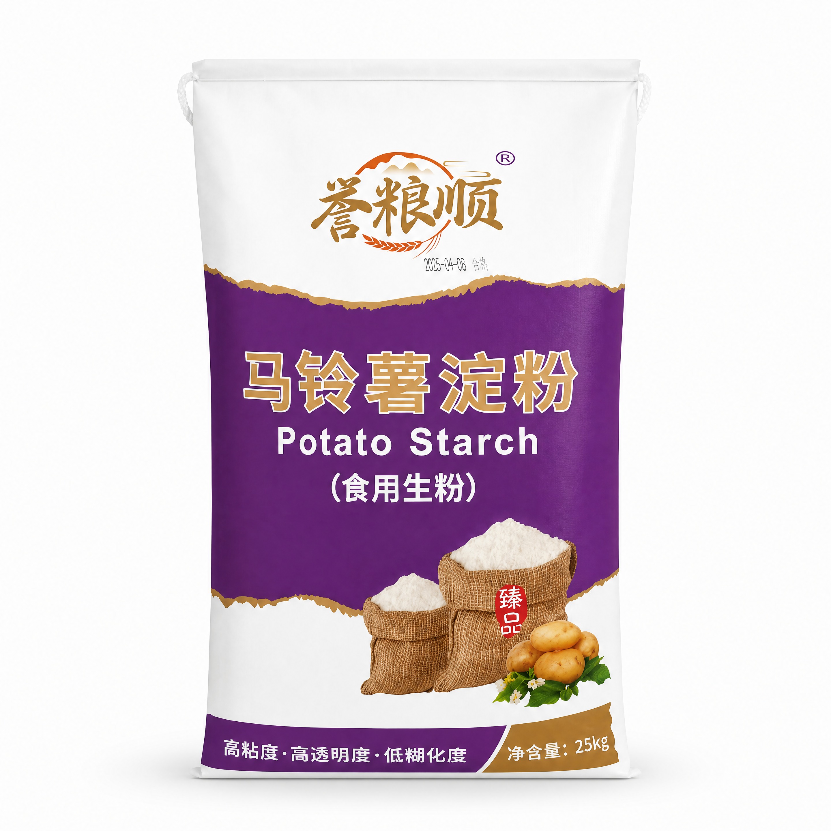 [主图4-重制] 拼多多1:1正方形纯白底商品图。本屏使用【图… - 图片创意预览