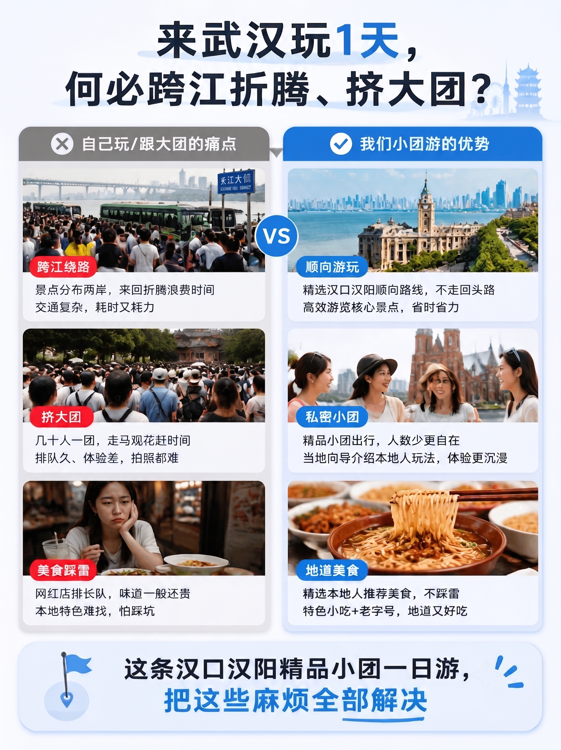 稿定 AI 图片作品 - 图片创意预览
