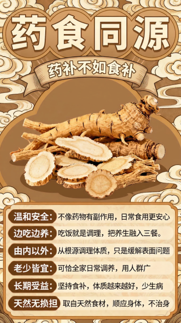 改成浅棕色调预览效果