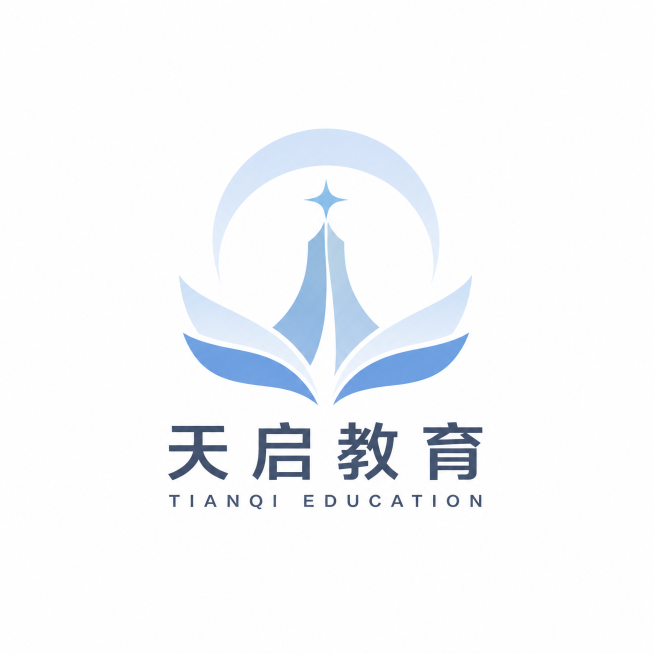 都市简约品牌"天启教育"LOGO，几何曲线拼接造型，寓意成长启蒙，冷色系浅蓝渐变，细腻哑光肌理，极简克制设计，贴合当代青年审美，高级小众视觉预览效果