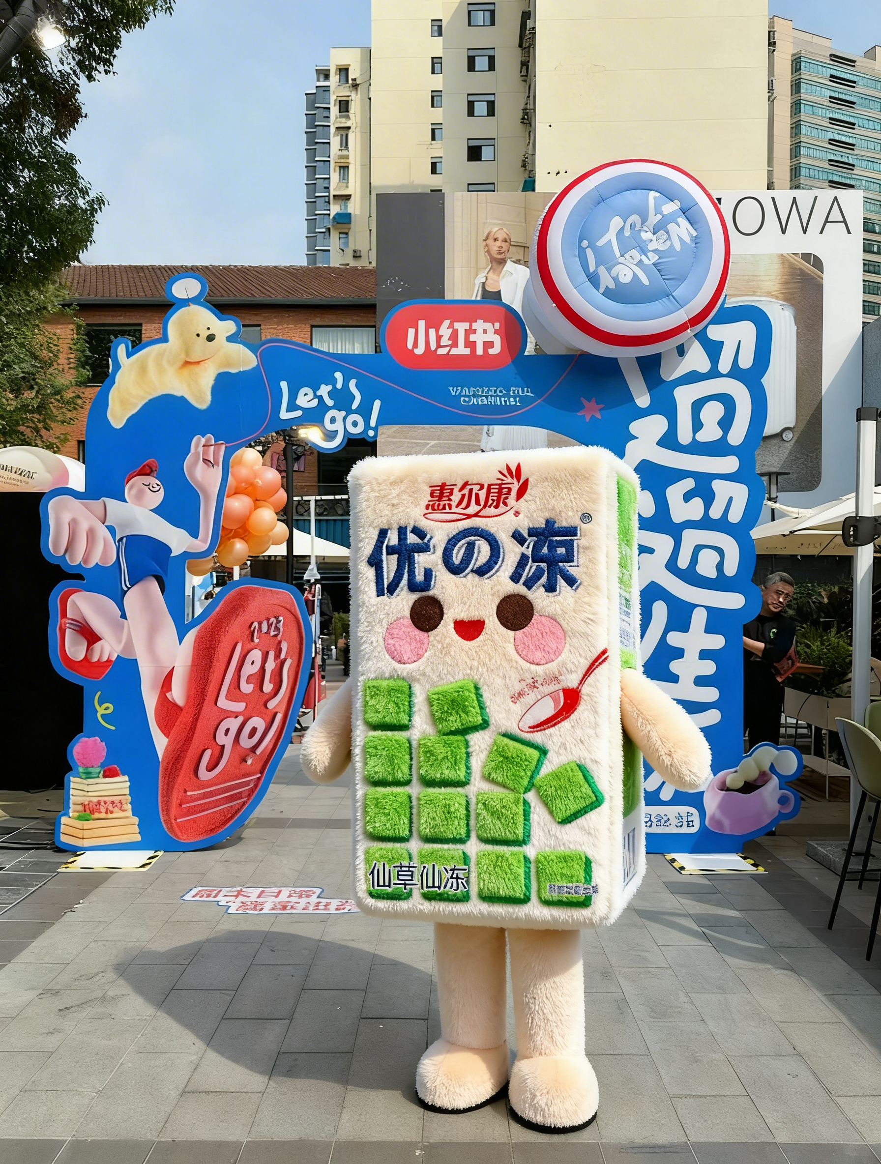 创意预览图