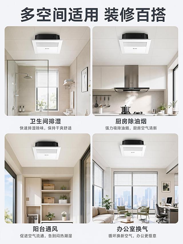 请使用电商详情页技能「图片1」「图片1」「图片1」