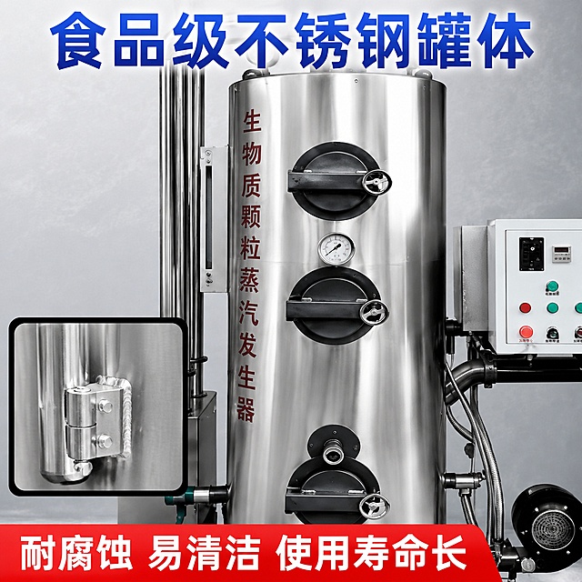 使用电商主图技能生成5张比例1:1的电商主图，适配平台为拼多多，商品为「图片1」，商品卖点为 ，
