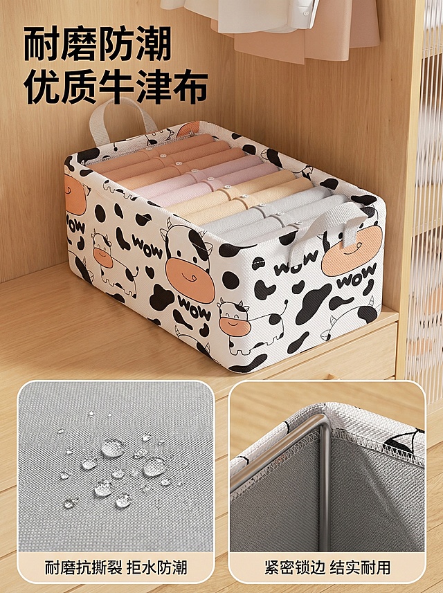 [主图 3] 牛津布材质细节展示
[氛围/风格] 舒适简约温馨家居风格，和前两张主图保持一致光源与色调。
[画面元素] 基于原图产品，采用上下构图，上半部分展示收纳框整体放在衣柜中，下半部分是两个圆角特写框：左侧特写牛津布面料纹理，右侧特写钢架连接处，保持产品外观和原图一致，背景统一原木质感。
[配色色系] 和全套主图保持一致，温馨暖调原木色系。
[视角构图] 整体平视，特写部分采用微距视角。
[文字版式] 主标题“耐磨防潮 优质牛津布”加粗黑色大字体放在画面左上角；下半部分两个特写框各自标注小字：“耐磨抗撕裂 拒水防潮”，“紧密锁边 结实耐用”，文字简洁，不遮挡纹理细节。
[比例分辨率] 3:4 比例，2K 分辨率。保持风格和光影统一。