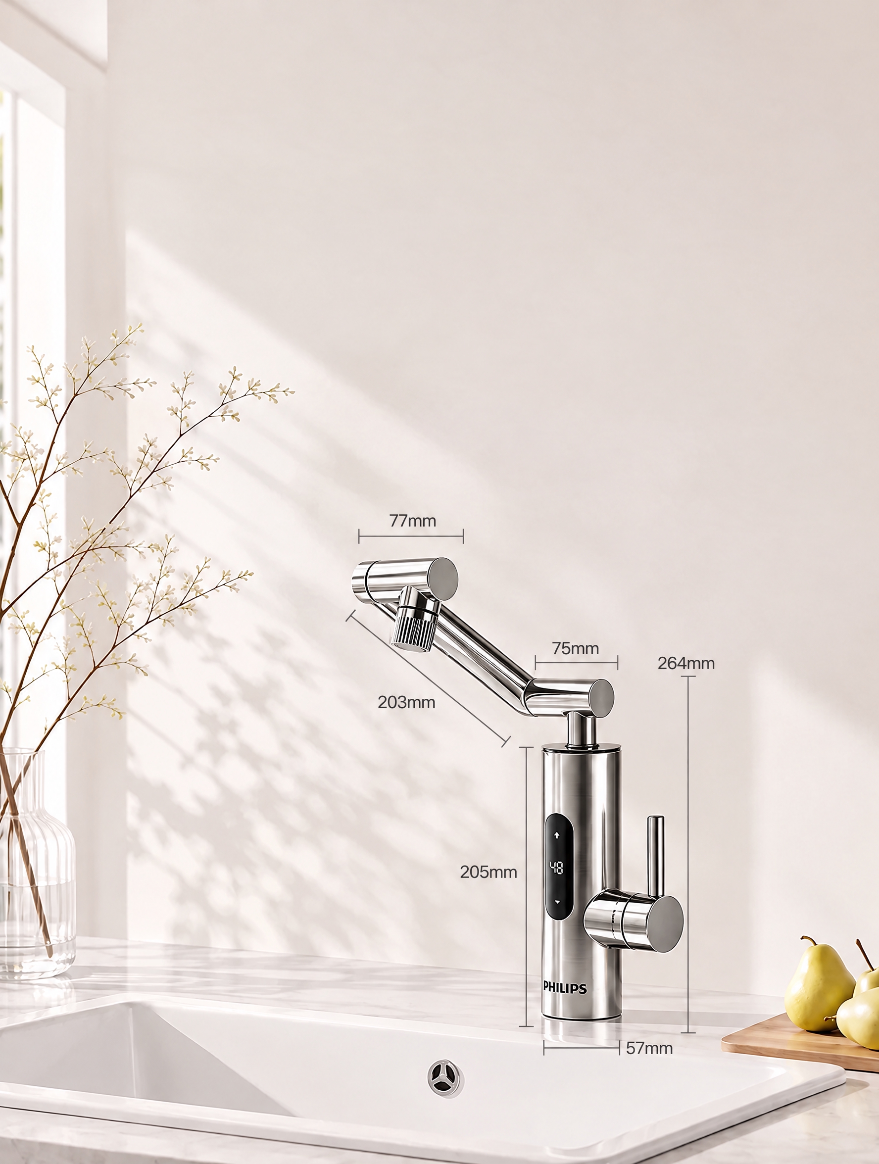 保持图片整体构图、水龙头产品、尺寸标注线、花瓶植物、水槽、梨子… - 图片创意预览