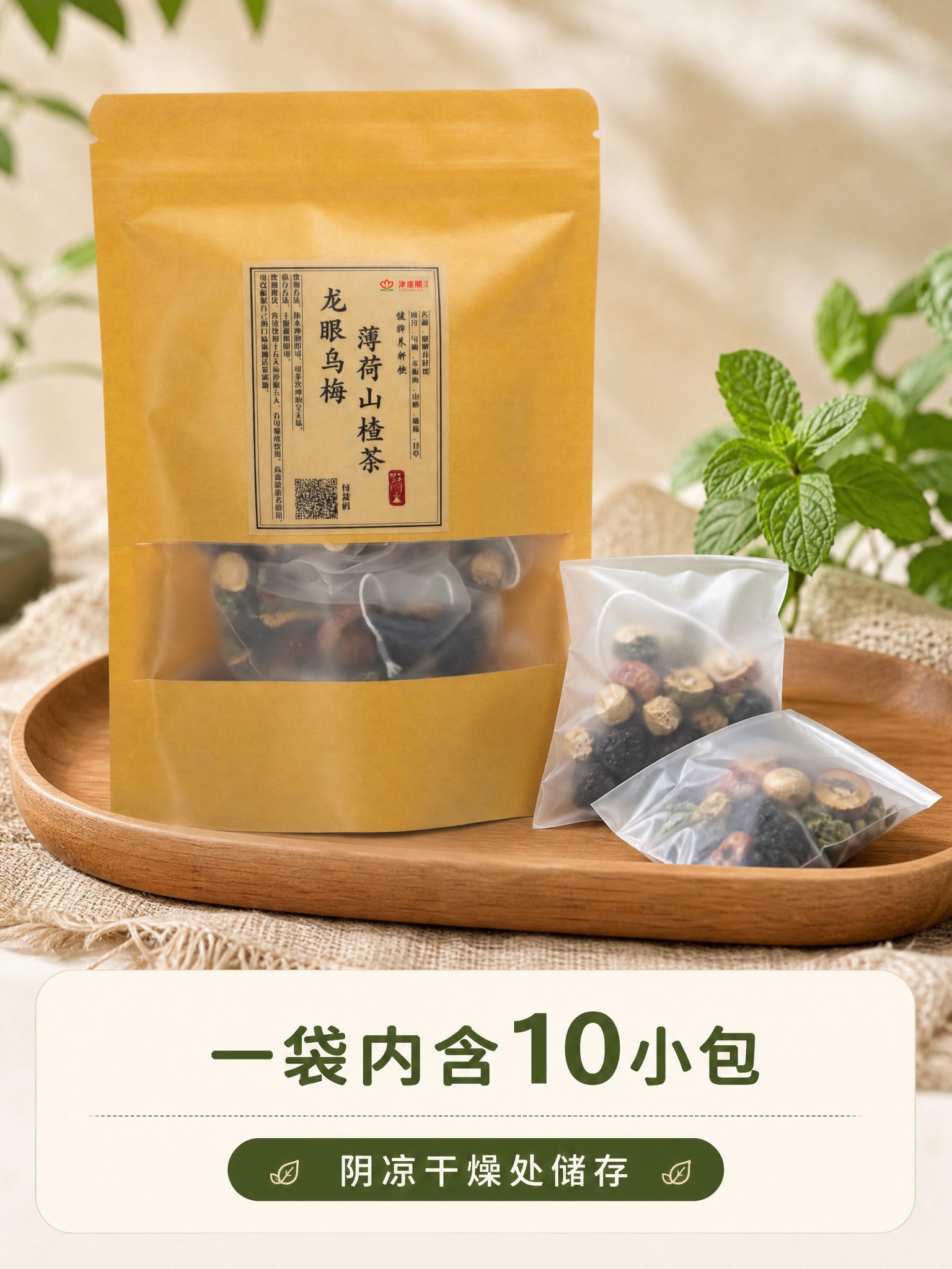稿定 AI 图片作品 - 图片创意预览