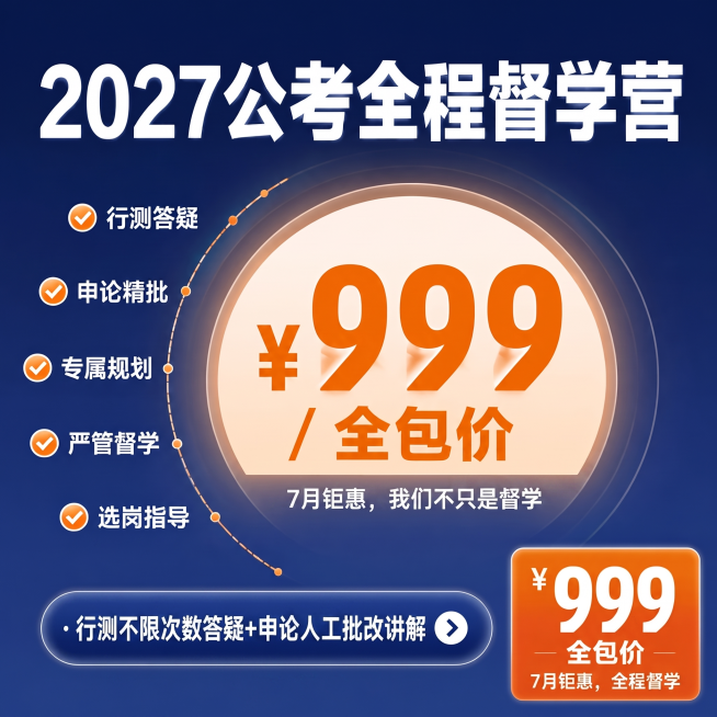 预览效果