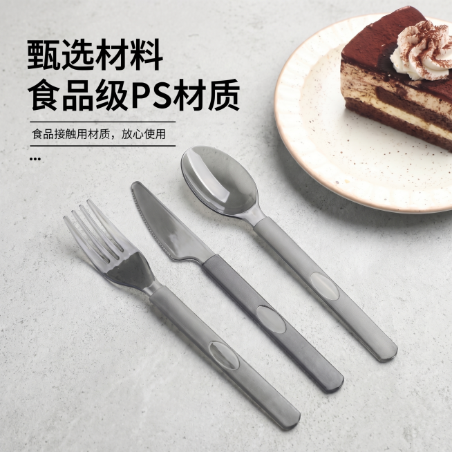 更换为干净更浅的水泥灰色背景，保持产品刀叉勺外观、结构、颜色完全不变，保持文字版式内容不变，整体光线柔和通透，画面干净高级，1:1比例，超高清预览效果