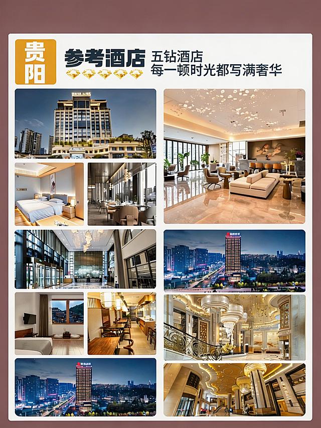 去除图片右下角的‘豆包AI生成’文字水印，保持画面其他内容不变