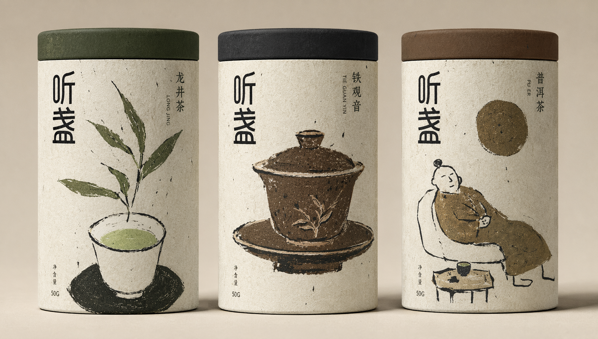 创意预览图