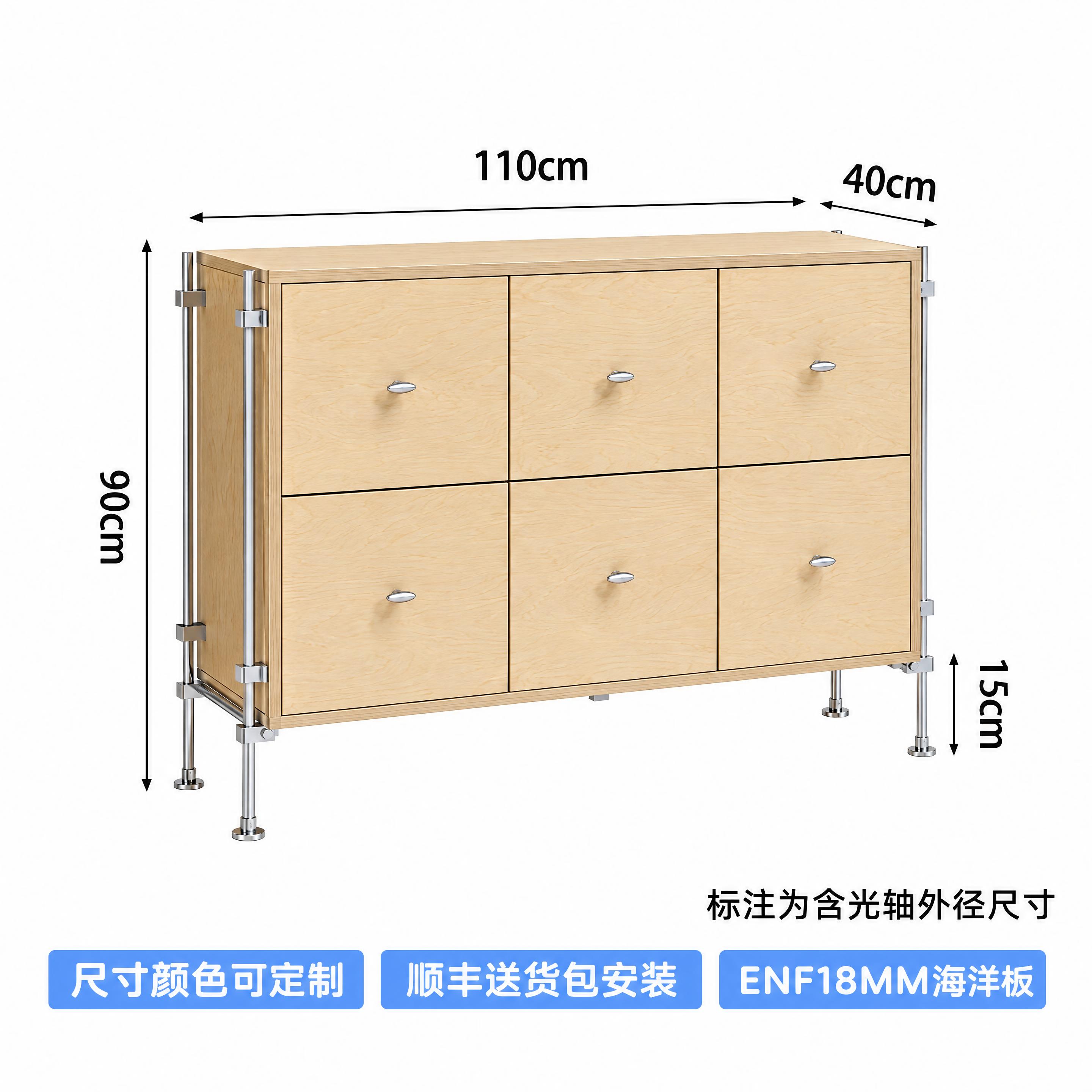 将图中左侧标注的"105cm"修改为"90cm"，保持尺寸标注… - 图片创意预览