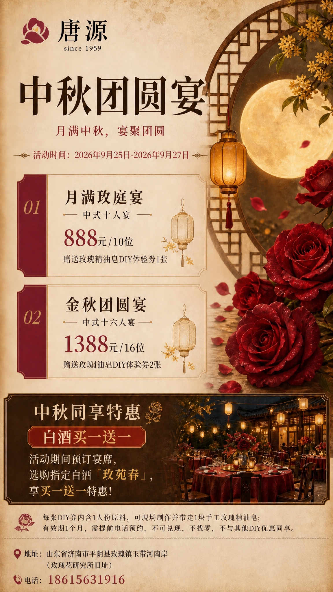 稿定 AI 图片作品 - 图片创意预览