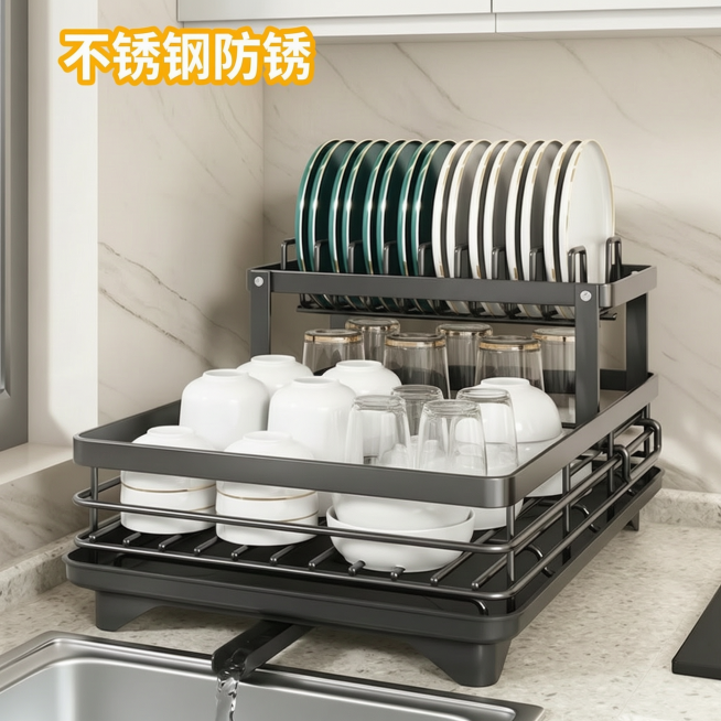 将图片上的英文文字' Stainless Steel & Rust-Proof'全部替换为中文'不锈钢防锈'，保持原字体、排版和黄底白字的颜色不变，其他内容不修改预览效果