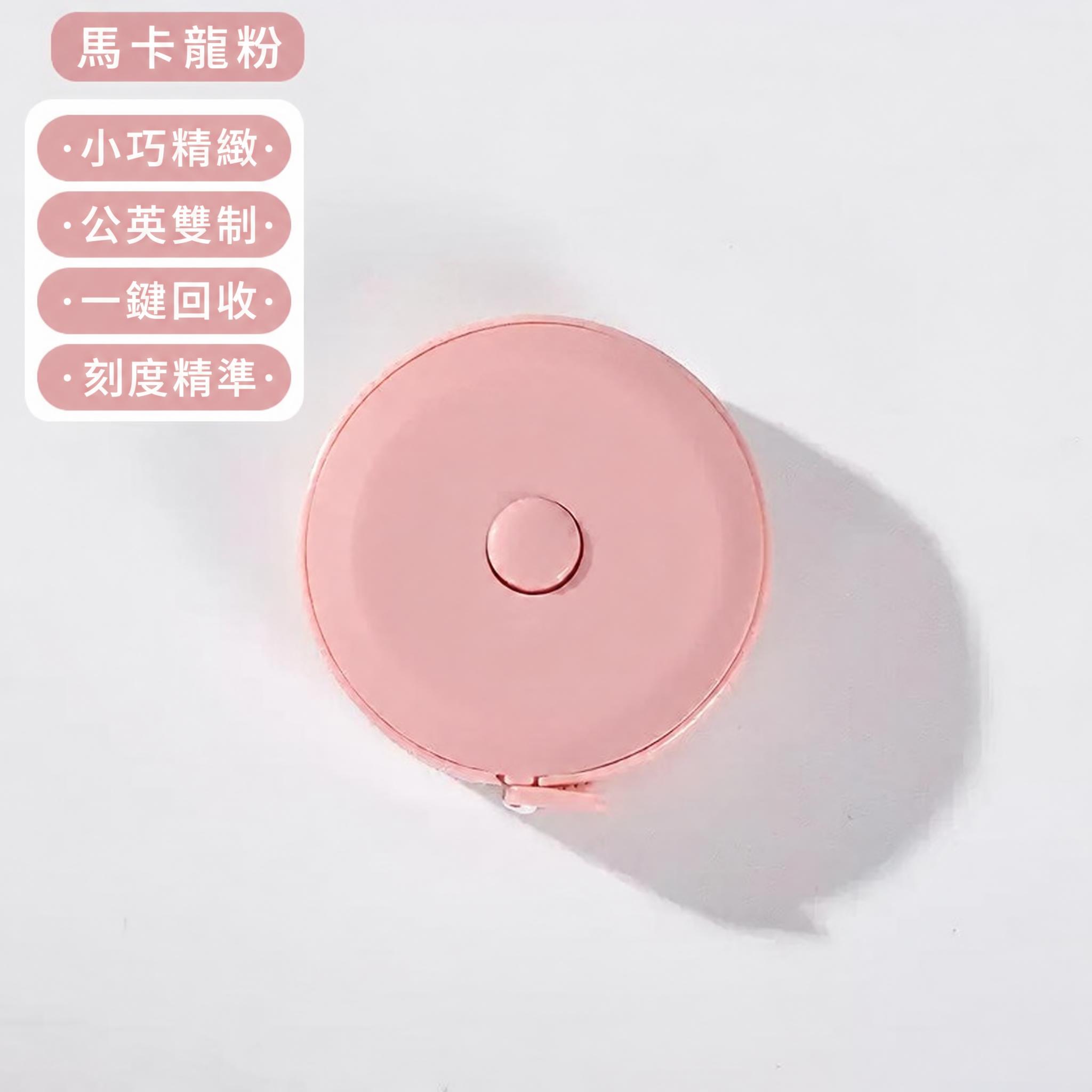 将图中所有中文文字改为繁体字，保持产品、颜色、排版布局、背景完… - 图片创意预览